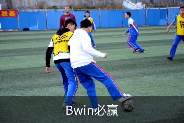 Bwin必赢公司环境